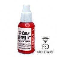 Краситель непрозрачный для смолы и полимеров CraftResinTint, Ярко-красный, 10мл